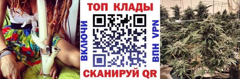 Где купить наркотики Иланский ГАШИШ КОКАИН A-PVP Меф