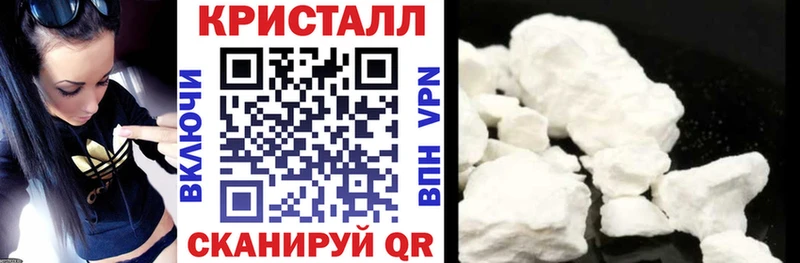 где купить наркоту Иланский Амфетамин VHQ
