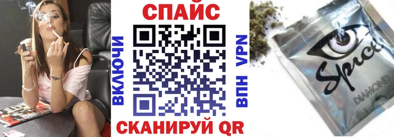 БУТИРАТ оксана наркошоп hydra ссылки Иланский