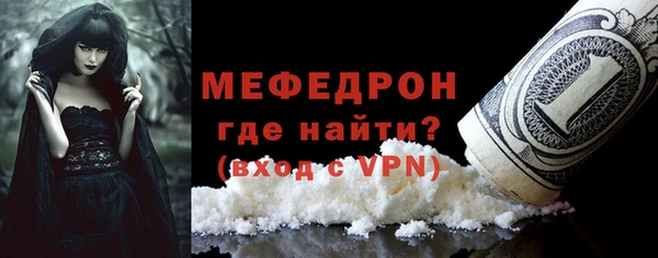 твердый Арсеньев
