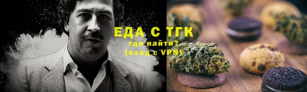 твердый Арсеньев