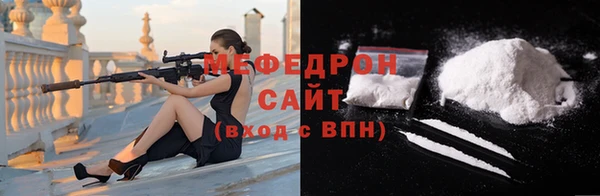 твердый Арсеньев