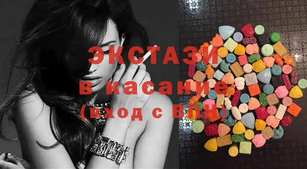 дистиллят марихуана Сафоново