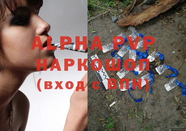твердый Арсеньев