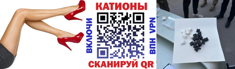 Мефедрон VHQ  Иланский 