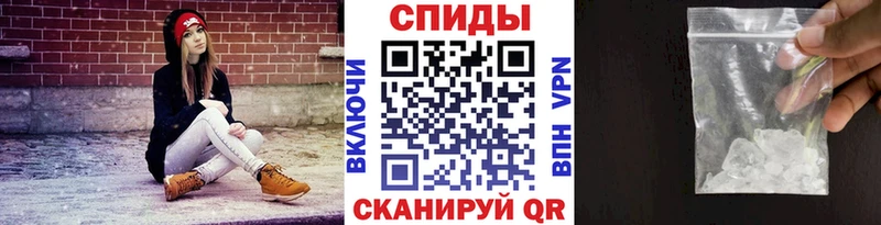 blacksprut tor  Иланский  МЕТАМФЕТАМИН пудра 