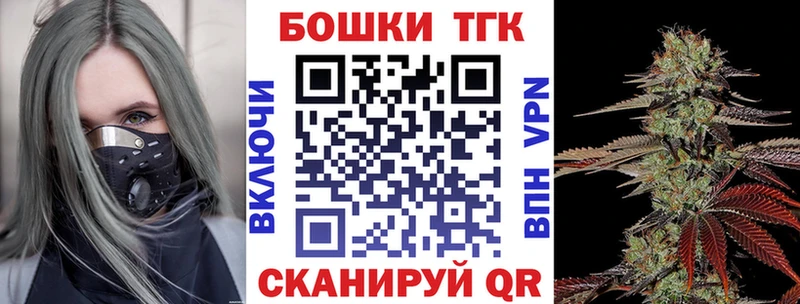 кракен зеркало  Иланский  МАРИХУАНА VHQ 